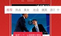 萌探解说爆料视频大全,揭秘幕后精彩瞬间