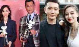 爆料日本夫妇离婚了视频,视频揭露婚姻破裂真相