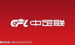 河南卫视新闻爆料亿健,真相令人震惊！