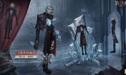 第五人格精华3爆料视频,惊悚元素升级，全新角色与机制揭秘