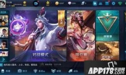 王者官方最新爆料六月,神秘英雄登场，全新玩法等你来战！