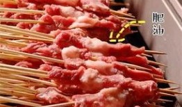 新疆烧烤爆料视频播放