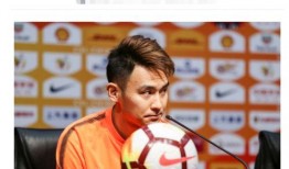 吴兴涵妻子爆料事件视频