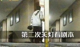 刘恺威事件爆料了吗视频,真相浮出水面