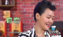 爆料明星王志飞是谁啊视频,爆料视频中的明星王志飞身份大起底