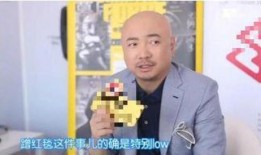 娱乐大爆料徐峥是谁啊,揭秘徐峥的星光历程
