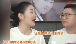 主播网红吃瓜群图片大全,揭秘娱乐圈幕后风云