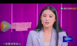 柒柒娱乐爆料是真的吗,柒柒娱乐爆料真实性揭秘