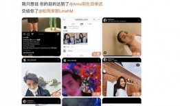 创造营娱乐爆料微博,揭秘选手幕后故事与精彩瞬间