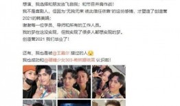 娱乐爆料博主视频大全集,揭秘娱乐圈幕后故事