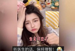 小呆瓜吃凤梨视频大全免费观看,免费观看视频大全集锦