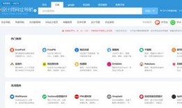 网页爆料无码视频网站,无码视频网站背后的秘密与风险