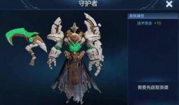 钟馗的新皮肤最新爆料,神秘面纱下的奇幻之旅