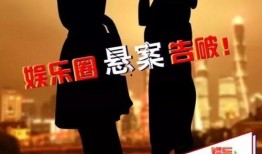 什么样的新闻会被爆料呢,哪些新闻容易引发公众关注