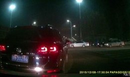 无德司机最新爆料视频