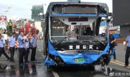 美媒爆料公交车视频大全,公交车视频大全，揭秘日常生活中的温馨瞬间
