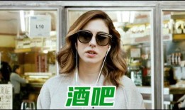 身在其中高清在线观看,高清在线观看，揭秘现实世界的真实面貌