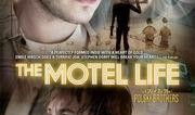 汽车旅馆电影在线观看