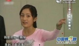青涩在线观看免费视频,免费畅享青春校园爱情故事
