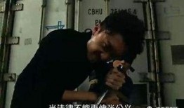 盲侠2在线观看,暗夜追凶，视觉极限的挑战