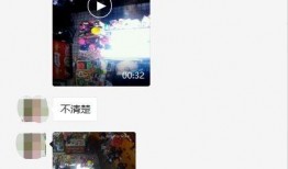 热心爆料网友是谁啊视频,视频背后的故事