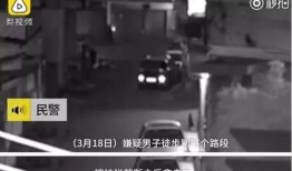 护栏爆料事件视频完整版,视频完整版揭露惊人内幕