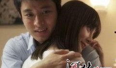 大爆料贾乃亮完整视频,揭秘背后惊人真相