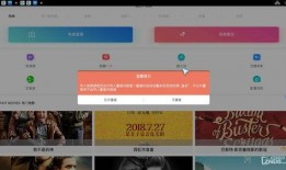 方圆爆料视频大全最新一期