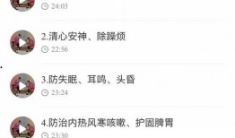 娱乐吃瓜酱的音频在线听,揭秘娱乐圈幕后故事，带你领略明星真实生活