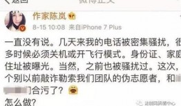 什么样的新闻会被爆料呢,哪些新闻容易引发公众关注