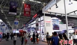 福州车展爆料新闻,豪华车型云集，科技盛宴即将开启