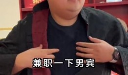 猴哥何钰欣爆料视频,揭秘视频背后的惊人真相
