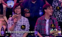 歌手爆料最新视频大全播放