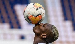 国内足坛爆料网站排名最新,揭秘热门平台风云变幻