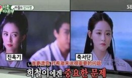 枫丹视频爆料是真的吗,真相究竟如何？