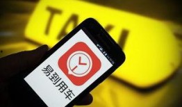 西安天天爆料事件视频,视频揭露城市生活百态