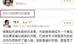 娱乐吃瓜718链接,热点追踪与幕后真相