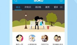 新神话外网爆料视频下载,视频下载背后的神秘力量