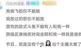 娱乐吃瓜酱文案,吃瓜酱带你领略幕后风云