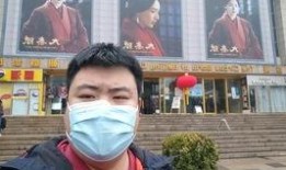 失落北京在线观看,穿越时光的在线之旅