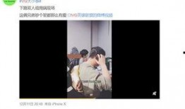 阿诺爆料李亚强视频全集