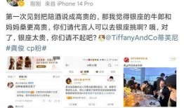 张小寒今日爆料视频网站,揭秘视频网站幕后真相
