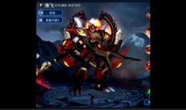 地狱岩魂视频爆料