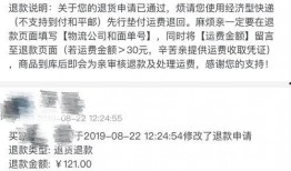 禁运品手机在线观看,在线观看背后的科技与挑战