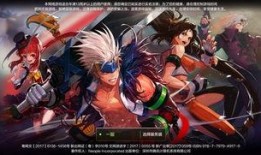 体验服dnf手游最新爆料,全新职业登场，游戏玩法再升级
