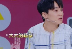 汪苏泷女友反向爆料视频,揭秘明星背后的情感纠葛