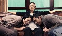 《母语》在线观看,探寻语言与情感的交织之旅