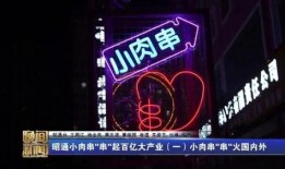 昭通抖音新闻爆料热线,见证城市变迁，守护昭通安全！