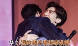 隐囚cp圈内爆料是谁,神秘人物浮出水面，真相即将揭晓