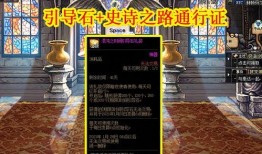 暗夜鎏金爆料视频,神秘新内容即将揭晓